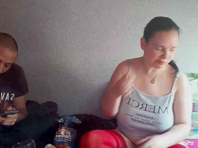 YourSweetPiggy webcam