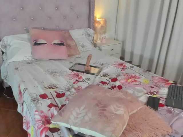 destinysweet live cam on BongaCams