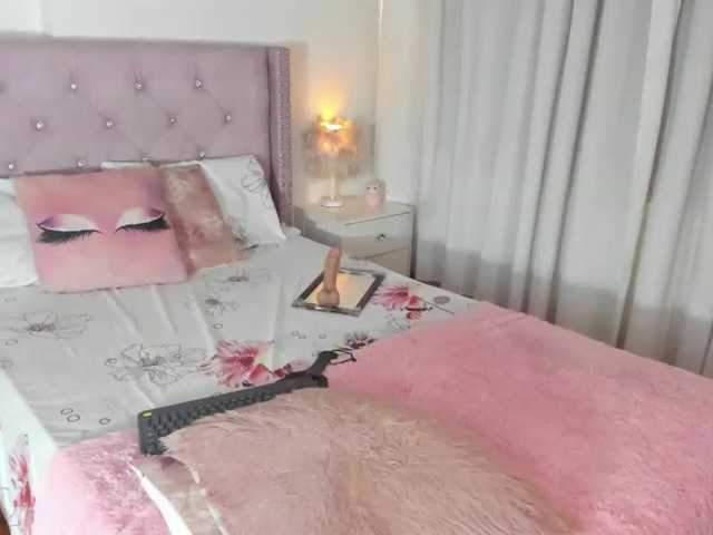 destinysweet live cam on BongaCams