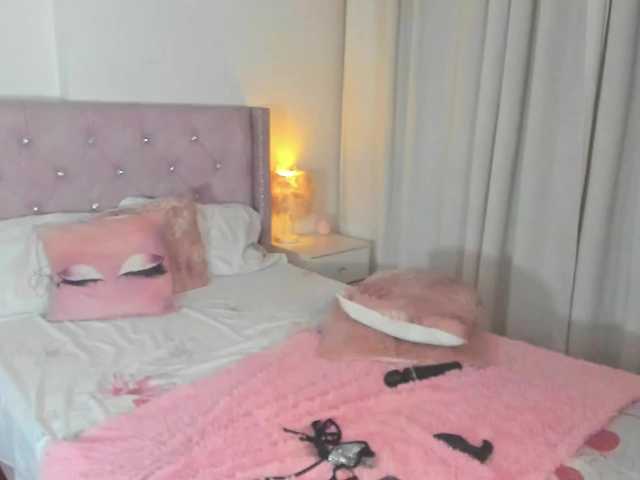 destinysweet live cam on BongaCams
