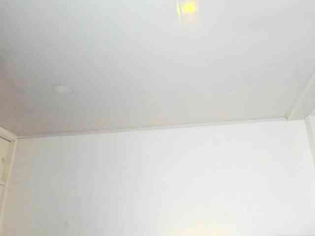 destinysweet webcam