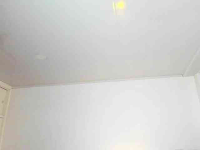 destinysweet webcam