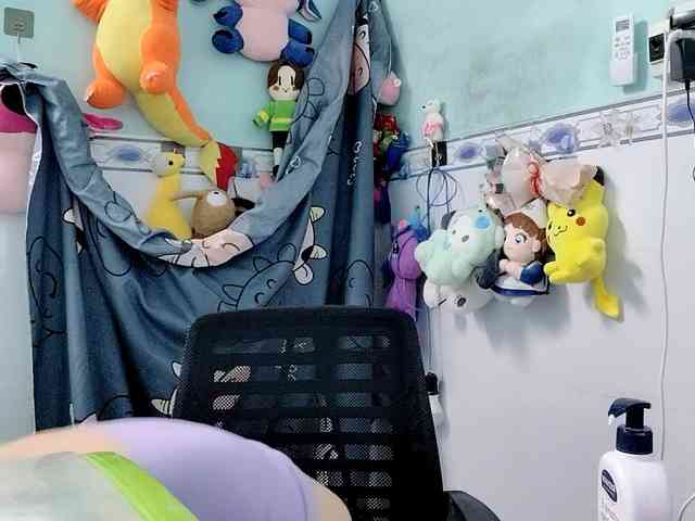 Youngsee69 webcam