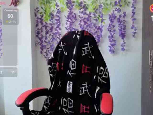 Mmmcutemm webcam