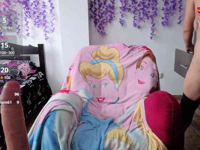 Mmmcutemm webcam