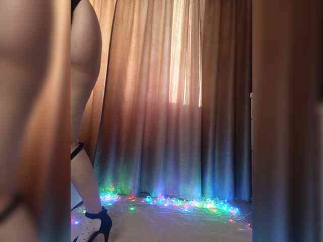 Alfenok webcam