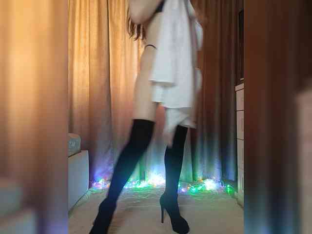 Alfenok webcam