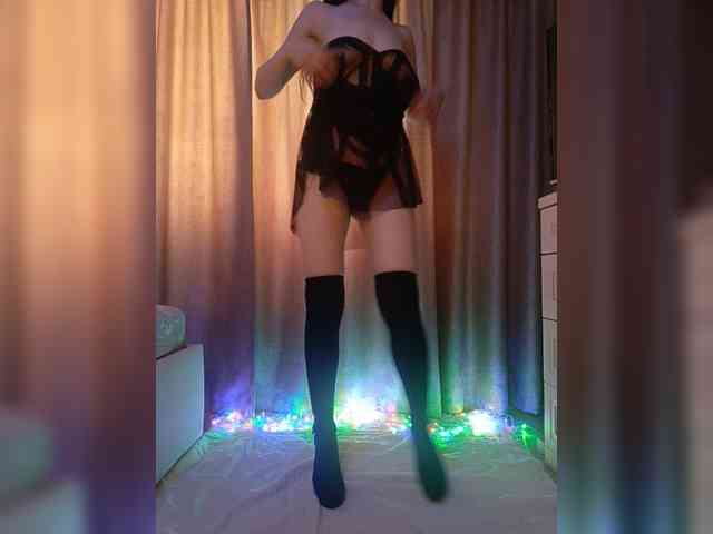 Alfenok webcam