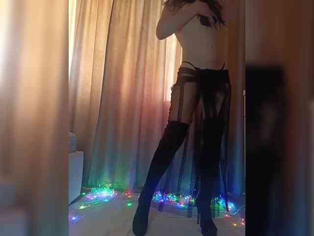 Alfenok webcam
