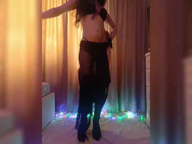 Alfenok webcam
