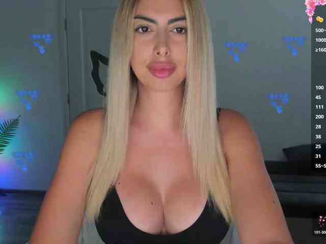 DivineFlair webcam