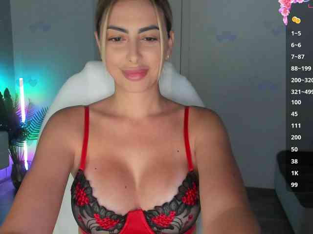 DivineFlair webcam