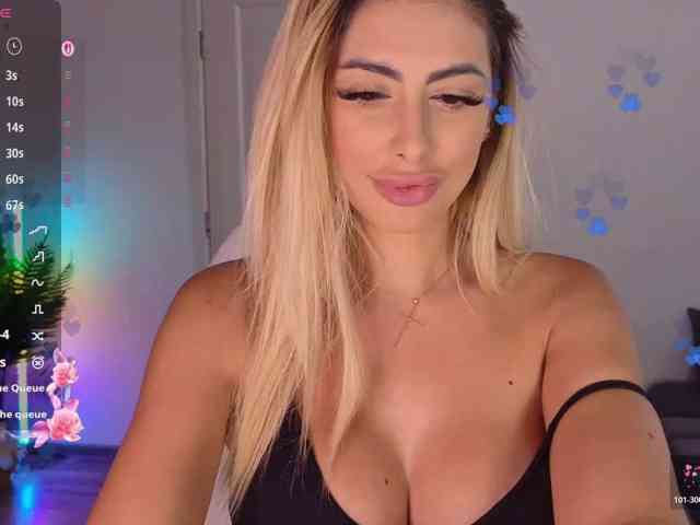 DivineFlair webcam