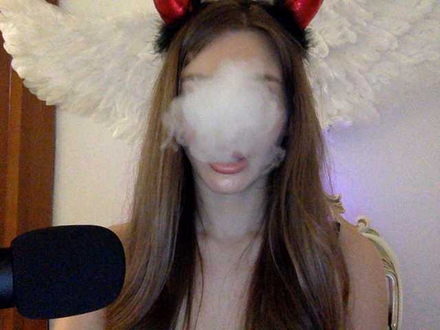 Evelonelfi