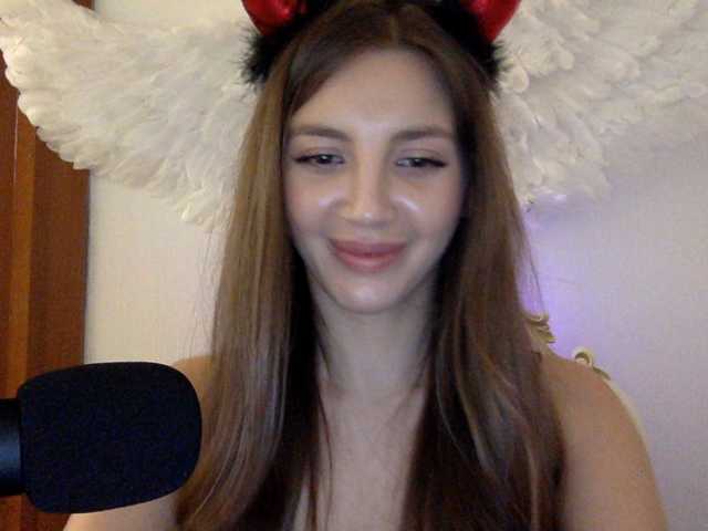 Evelonelfi