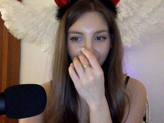 Evelonelfi