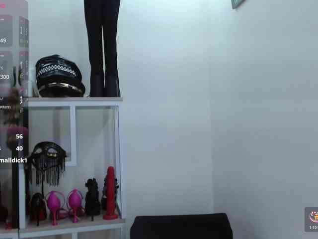 MAGHENTA webcam