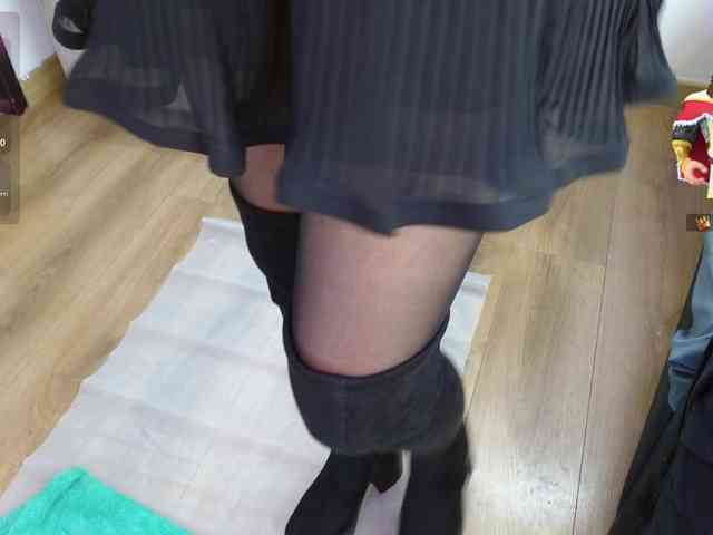MAGHENTA webcam