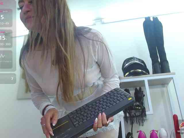 MAGHENTA webcam
