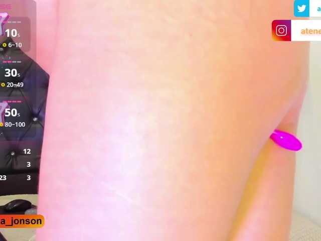 atenea-jonson's BongaCams show and profile