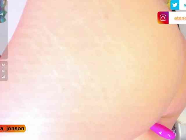 atenea-jonson webcam