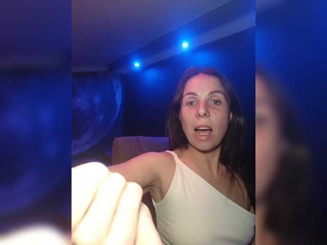 GentleSweet, en directo ahora en BongaCams