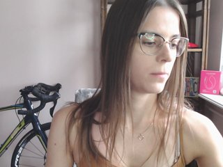 MegiKiss