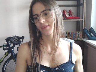 MegiKiss