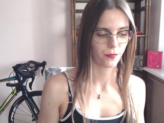 MegiKiss