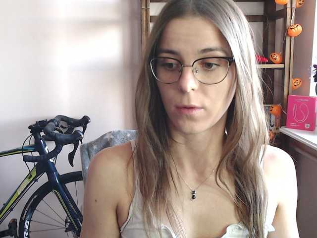 MegiKiss