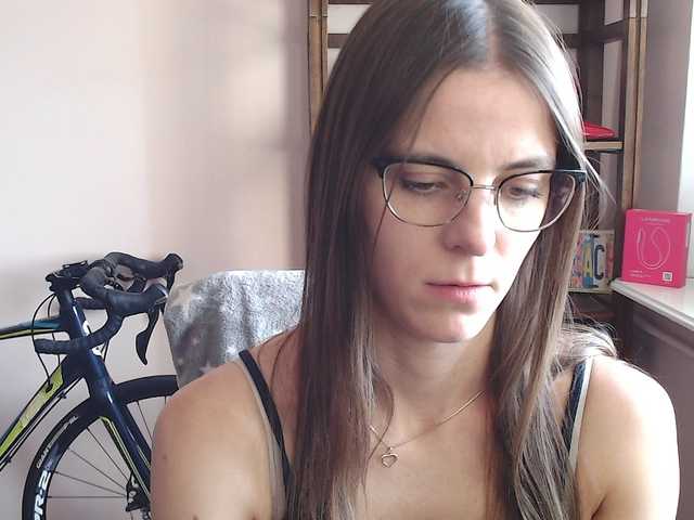 MegiKiss