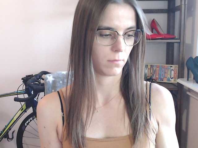 megikiss online