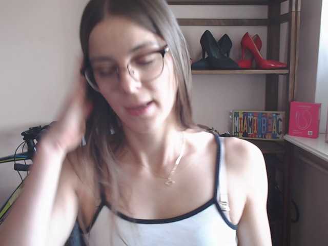 MegiKiss