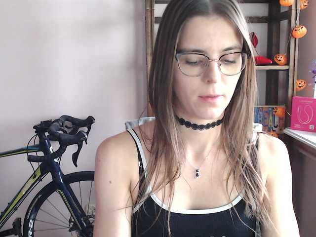 MegiKiss