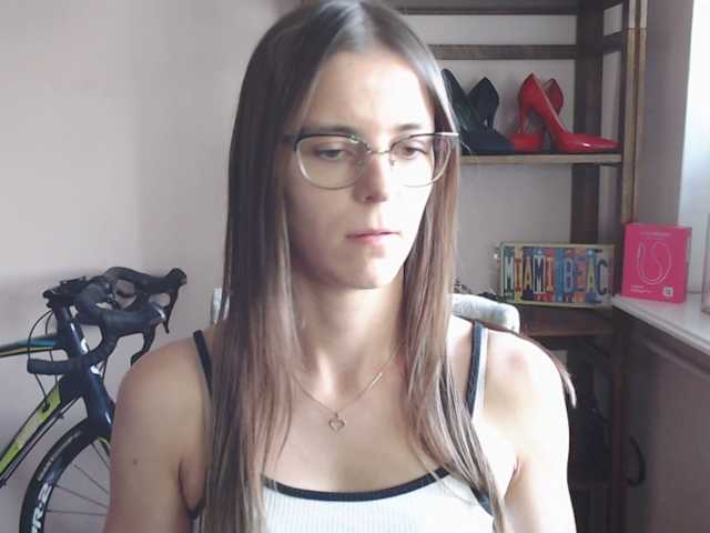 MegiKiss