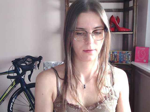 MegiKiss