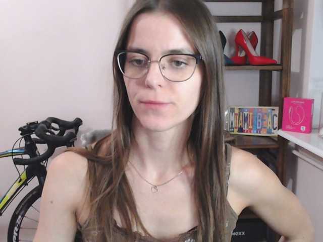 MegiKiss