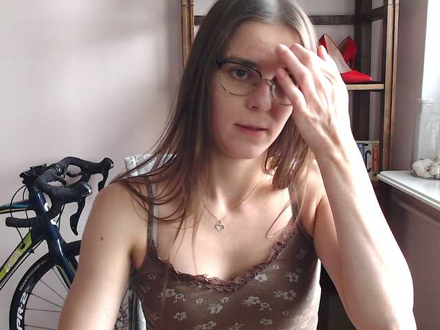 MegiKiss