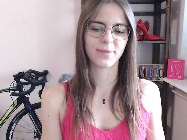 MegiKiss