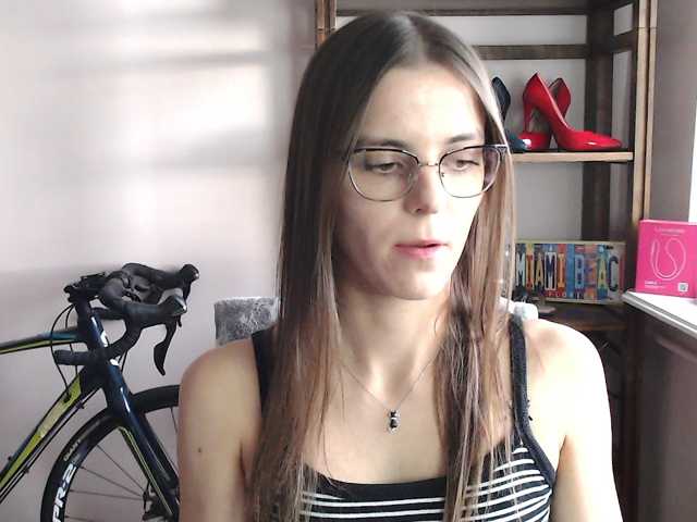 MegiKiss
