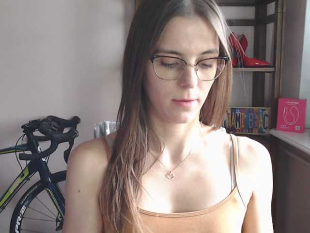 MegiKiss