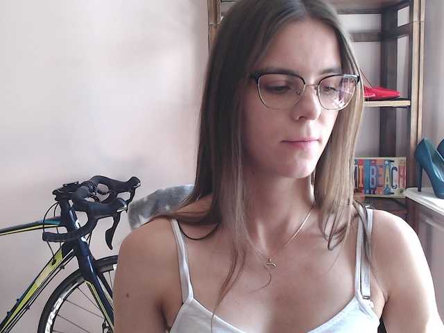 MegiKiss's BongaCams show and profile