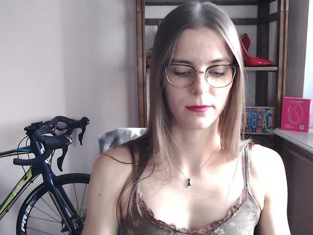 MegiKiss