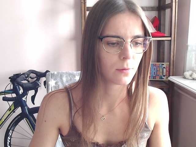 MegiKiss