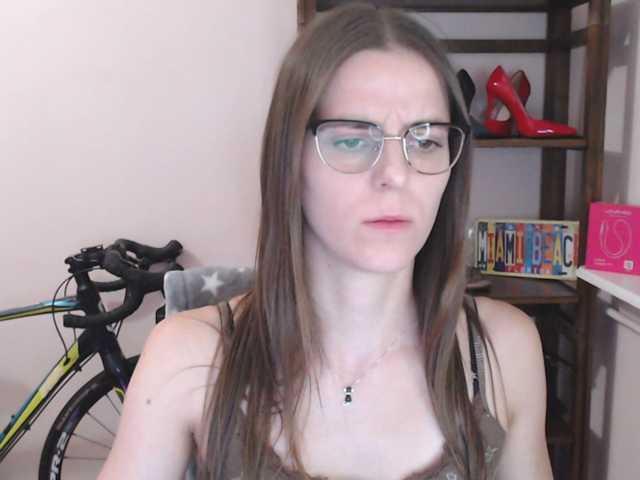 MegiKiss