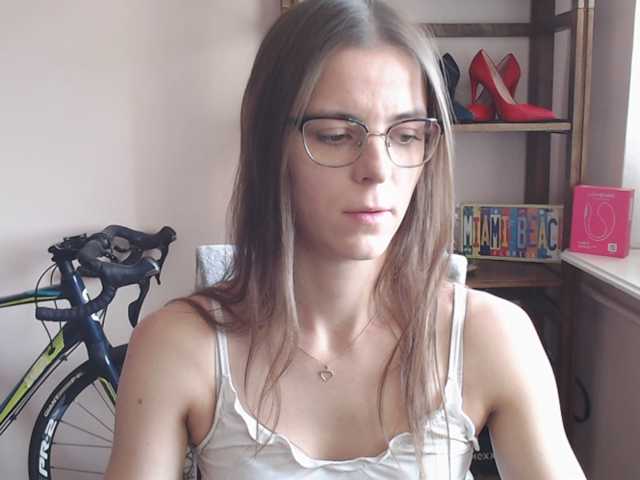 MegiKiss