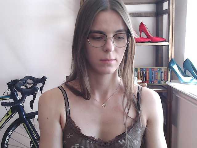MegiKiss