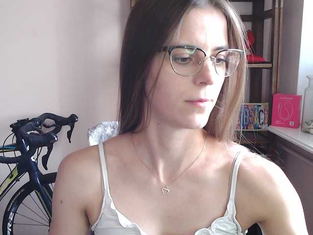 MegiKiss