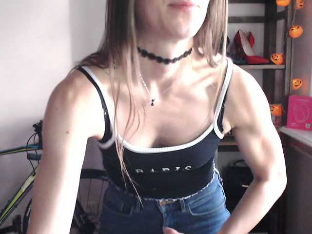 MegiKiss