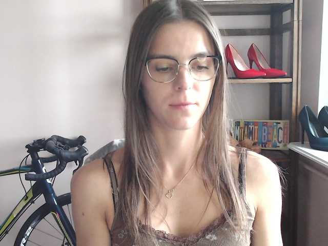 MegiKiss
